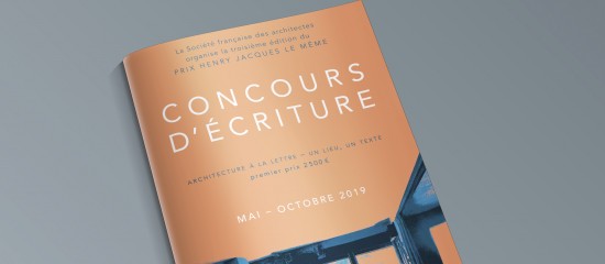 Organisé par la Société française des architectes, le concours d’écriture « l’architecture à la lettre – un lien, un texte » est ouvert jusqu’au 21 octobre 2019.